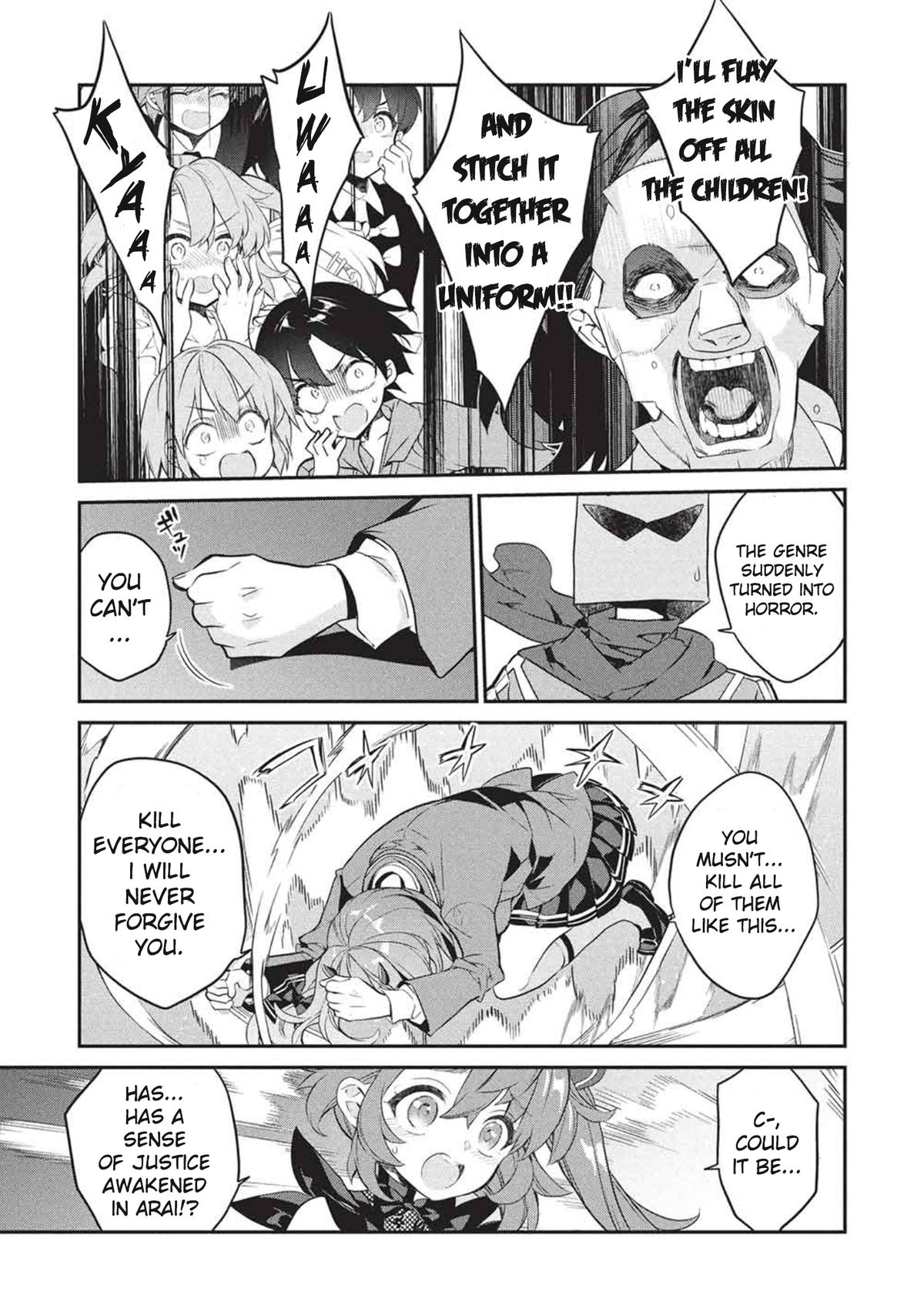 What's with the Bag, Kamiyama-san Chapter 25 - Page 20