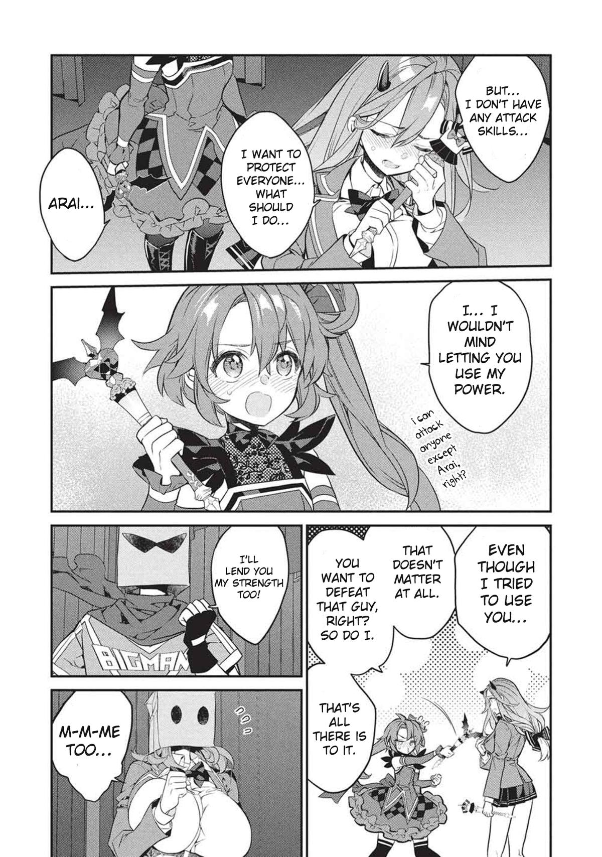 What's with the Bag, Kamiyama-san Chapter 25 - Page 22