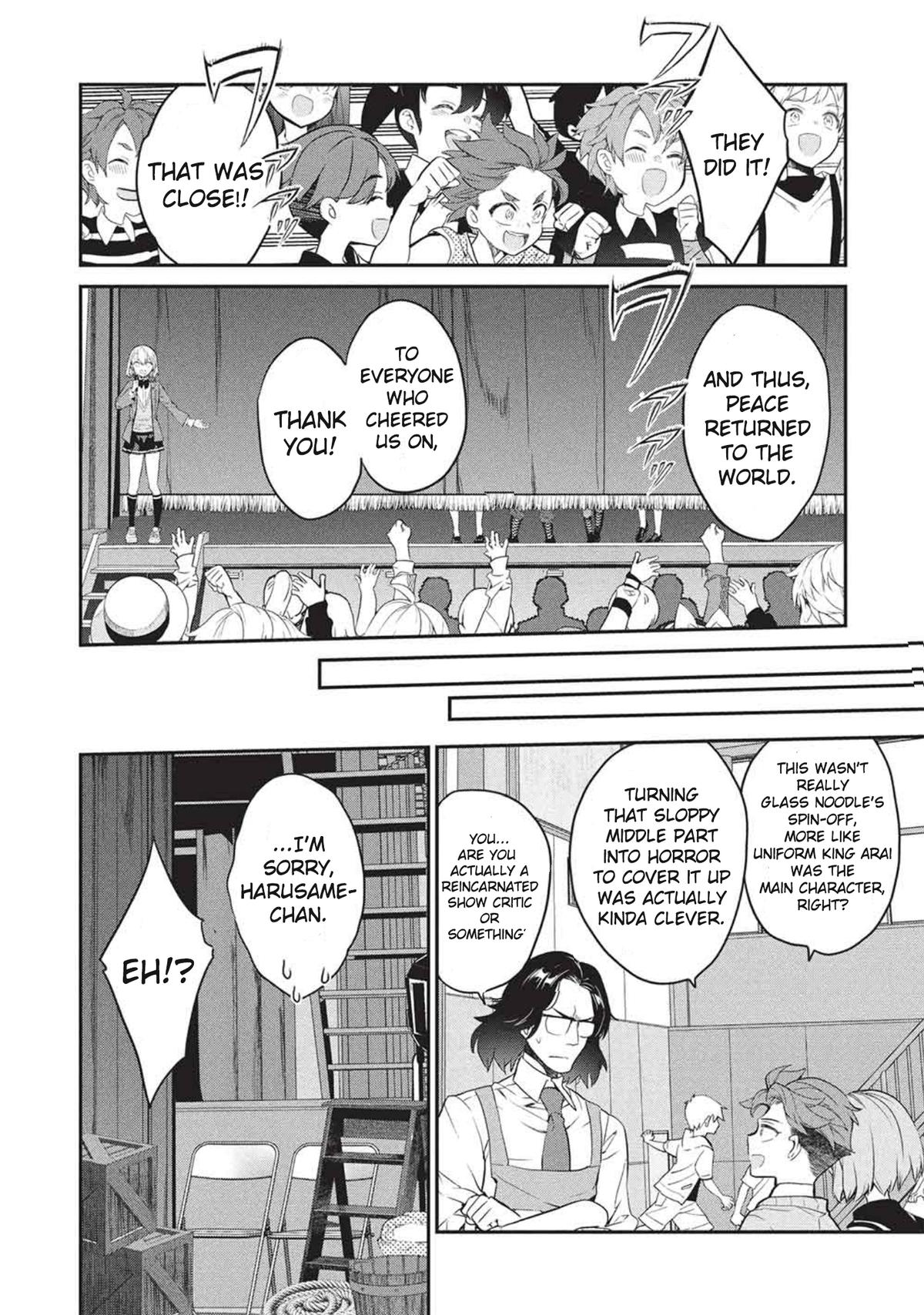 What's with the Bag, Kamiyama-san Chapter 25 - Page 25
