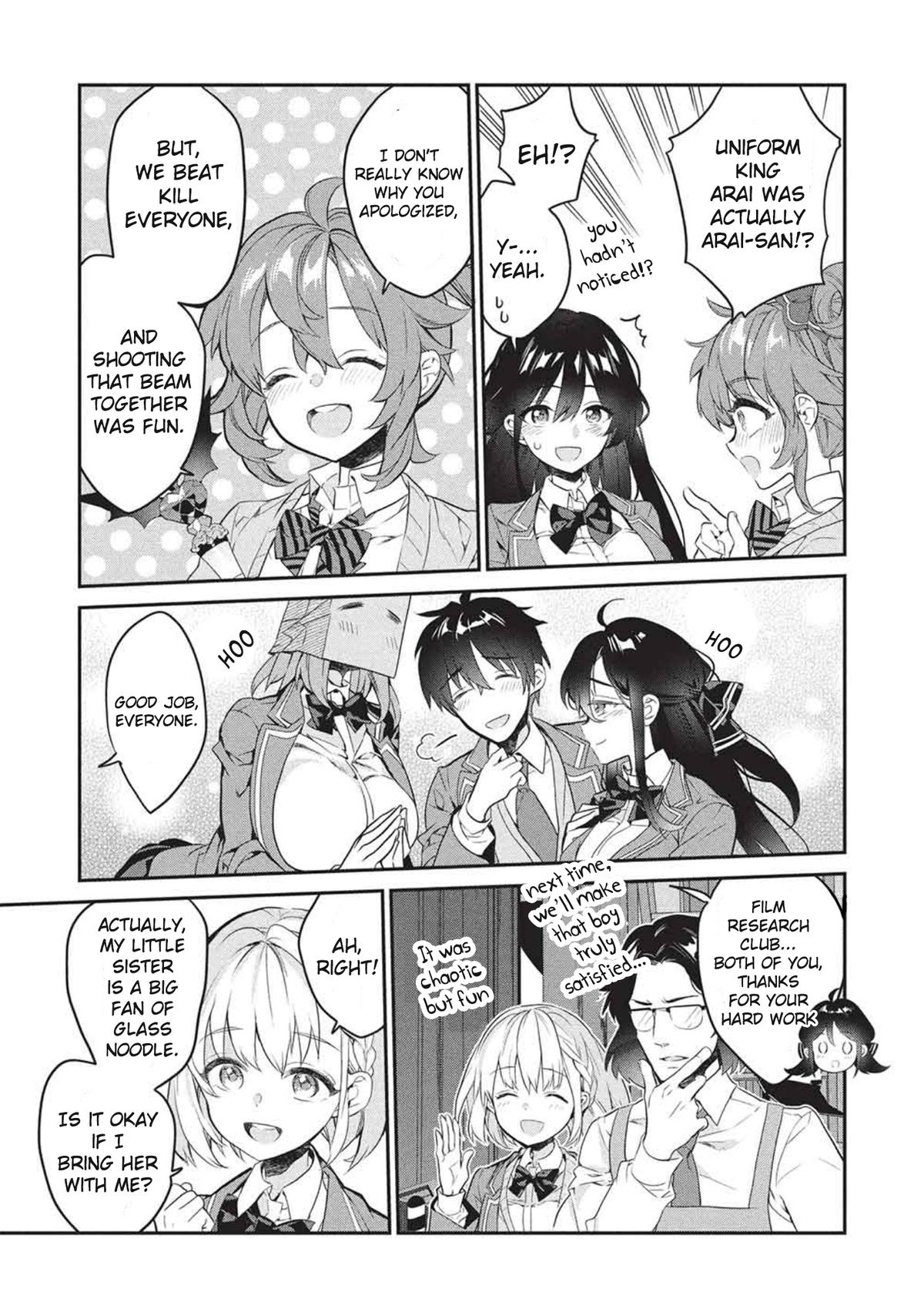 What's with the Bag, Kamiyama-san Chapter 25 - Page 26