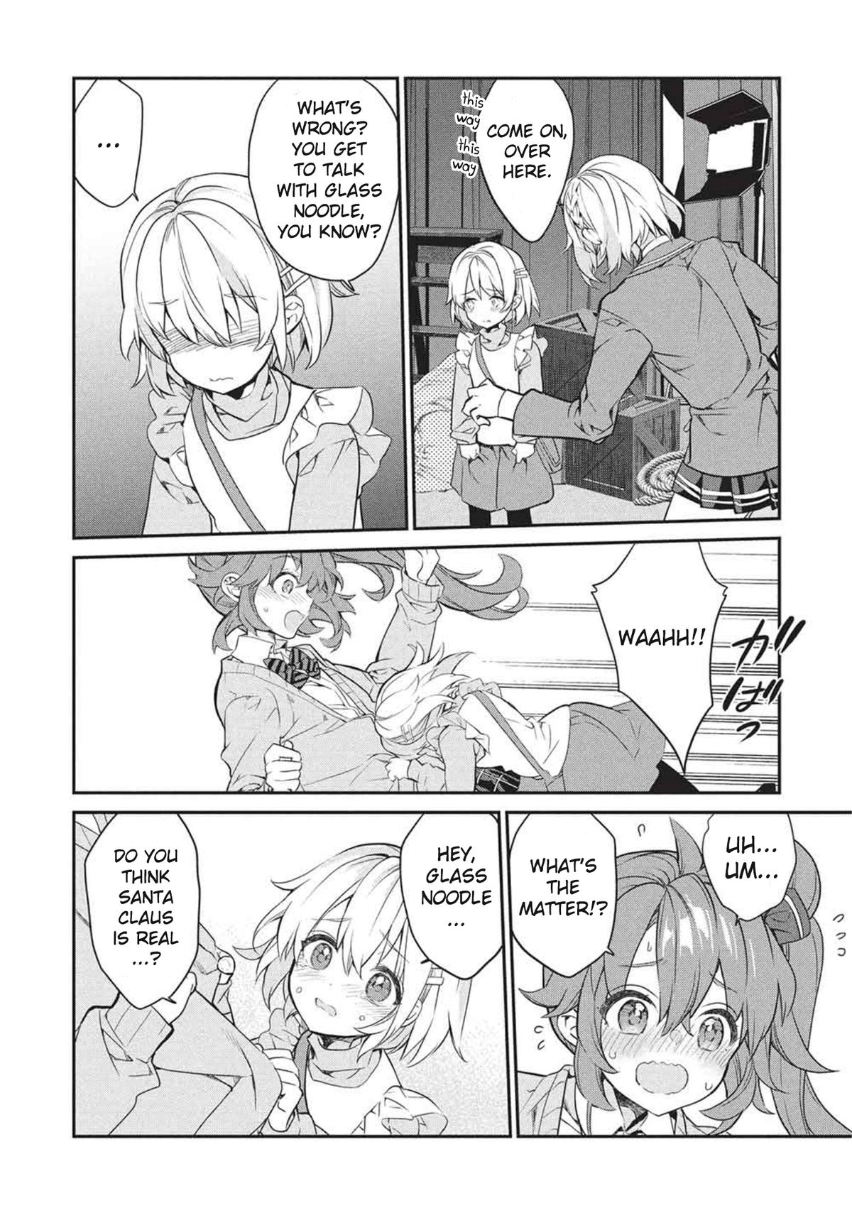 What's with the Bag, Kamiyama-san Chapter 25 - Page 27