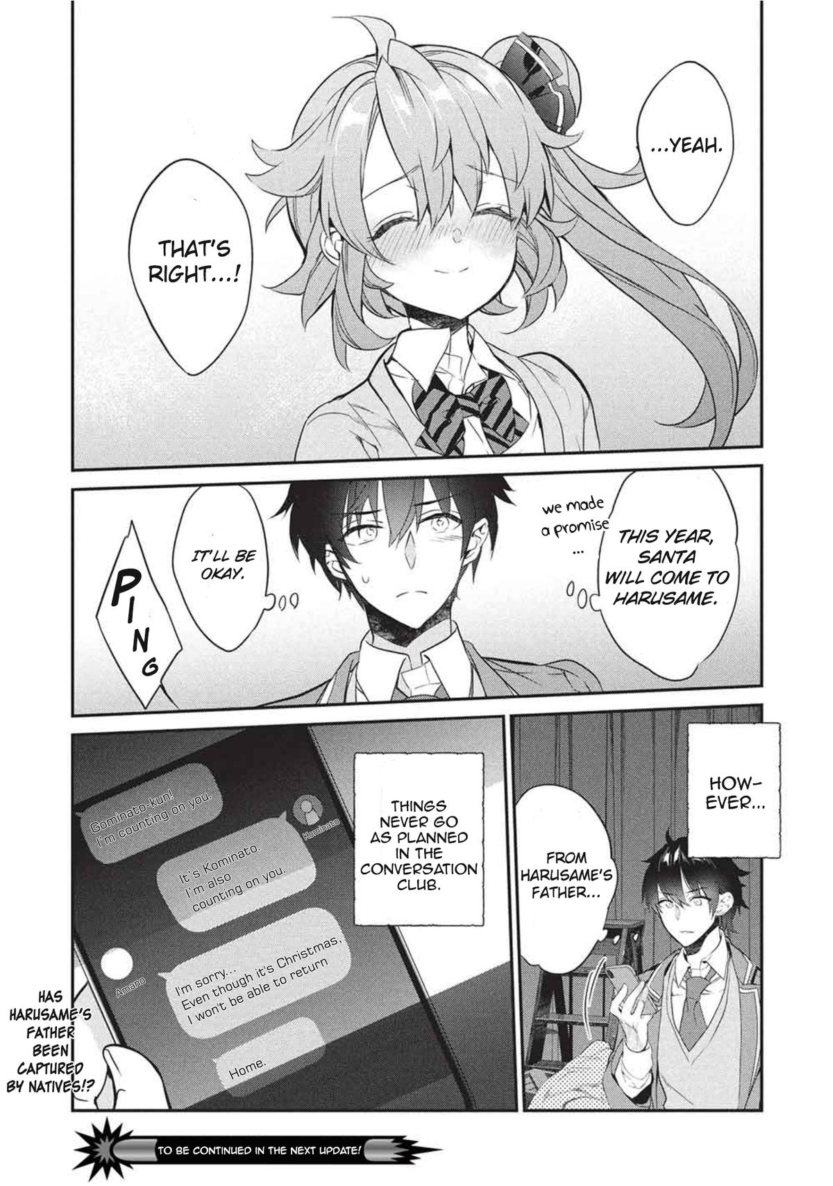 What's with the Bag, Kamiyama-san Chapter 25 - Page 31