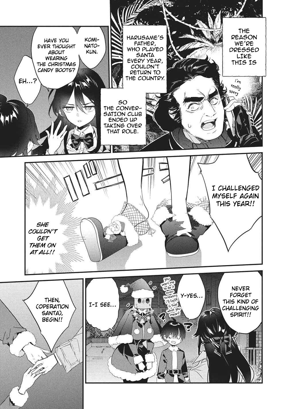 What's with the Bag, Kamiyama-san Chapter 26 - Page 4