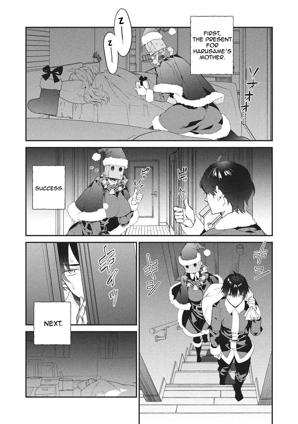 What's with the Bag, Kamiyama-san Chapter 26 - Page 6