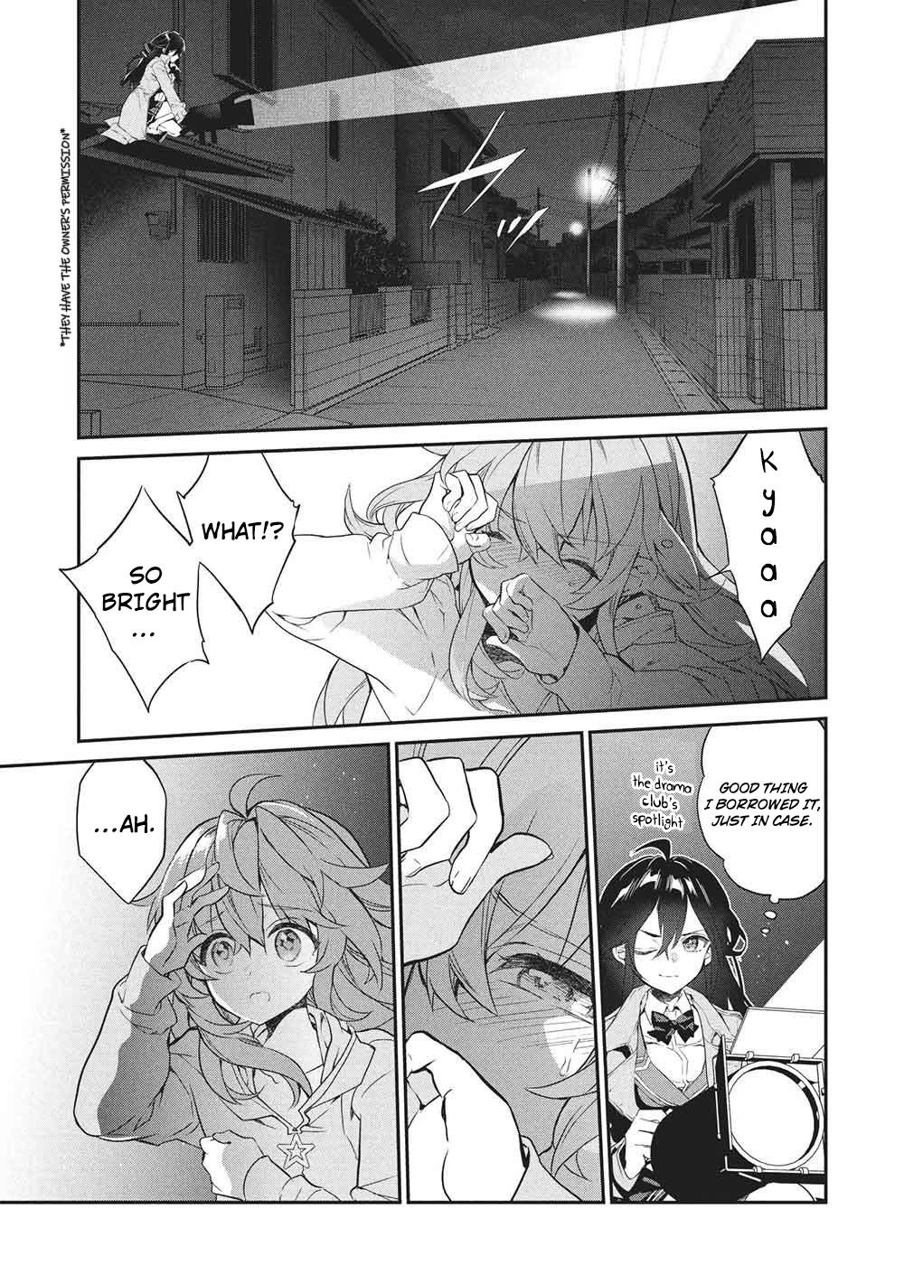 What's with the Bag, Kamiyama-san Chapter 26 - Page 14