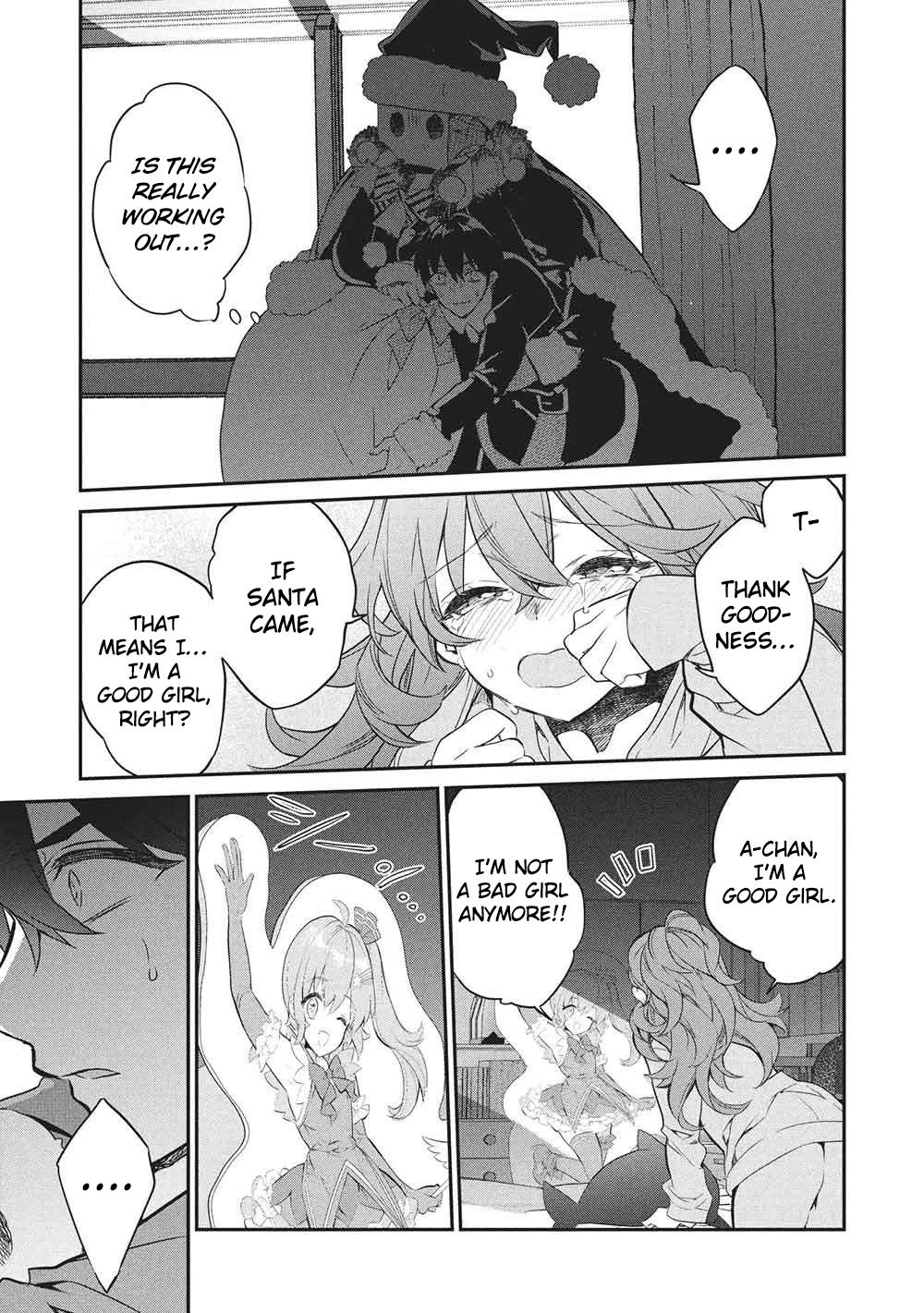 What's with the Bag, Kamiyama-san Chapter 26 - Page 16