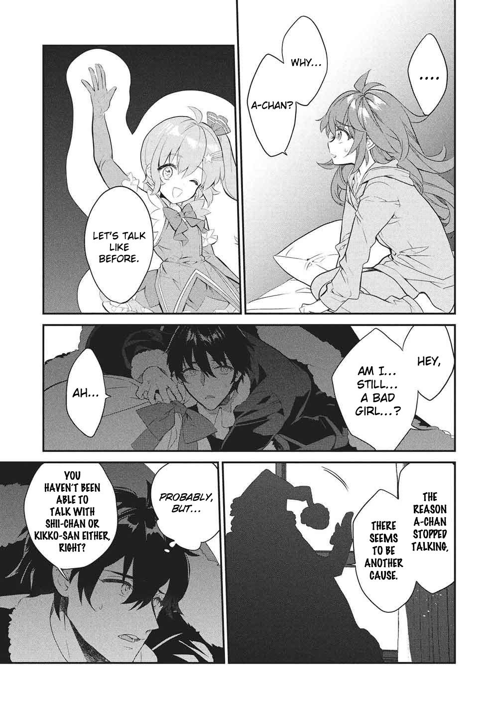 What's with the Bag, Kamiyama-san Chapter 26 - Page 17