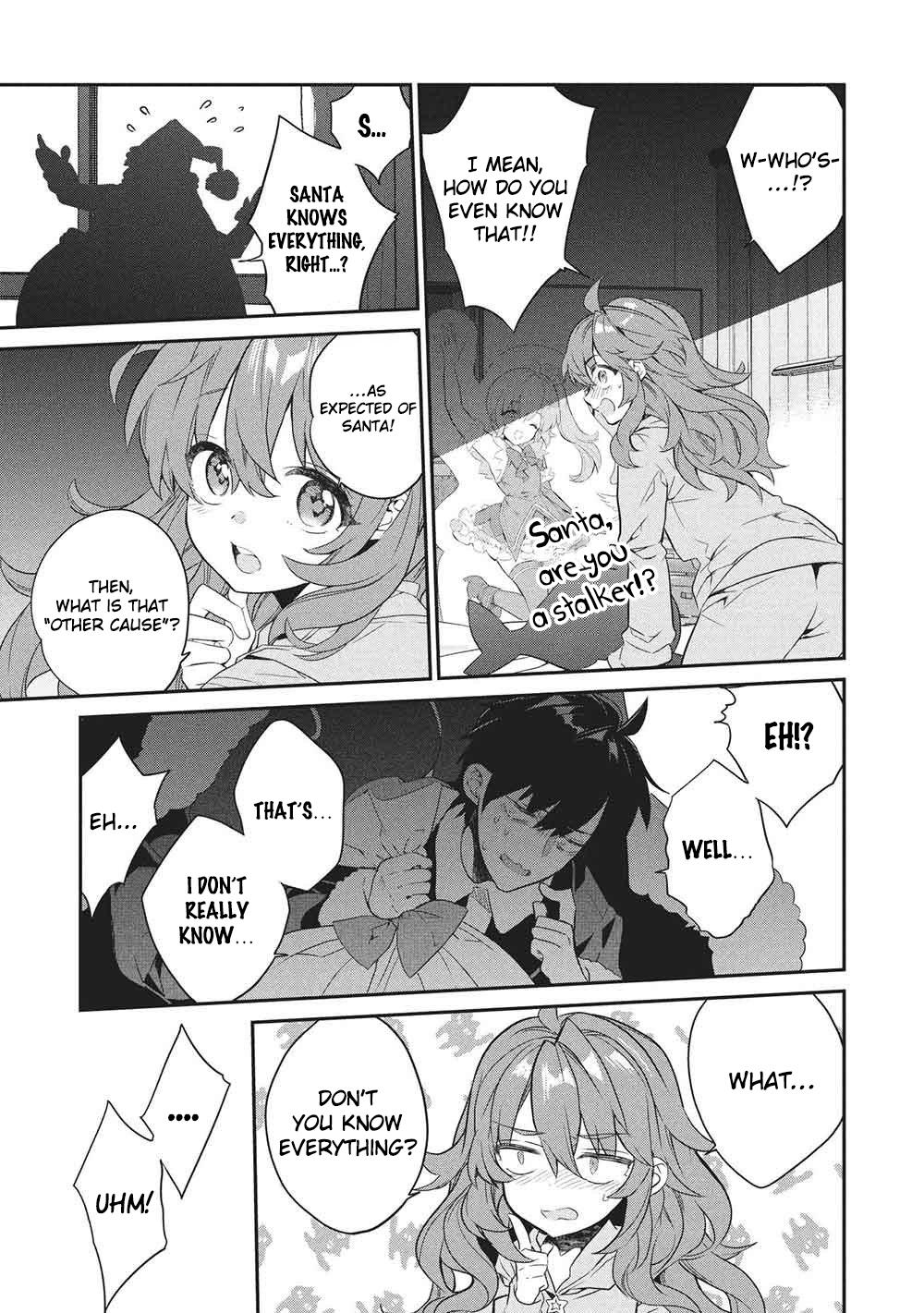 What's with the Bag, Kamiyama-san Chapter 26 - Page 18