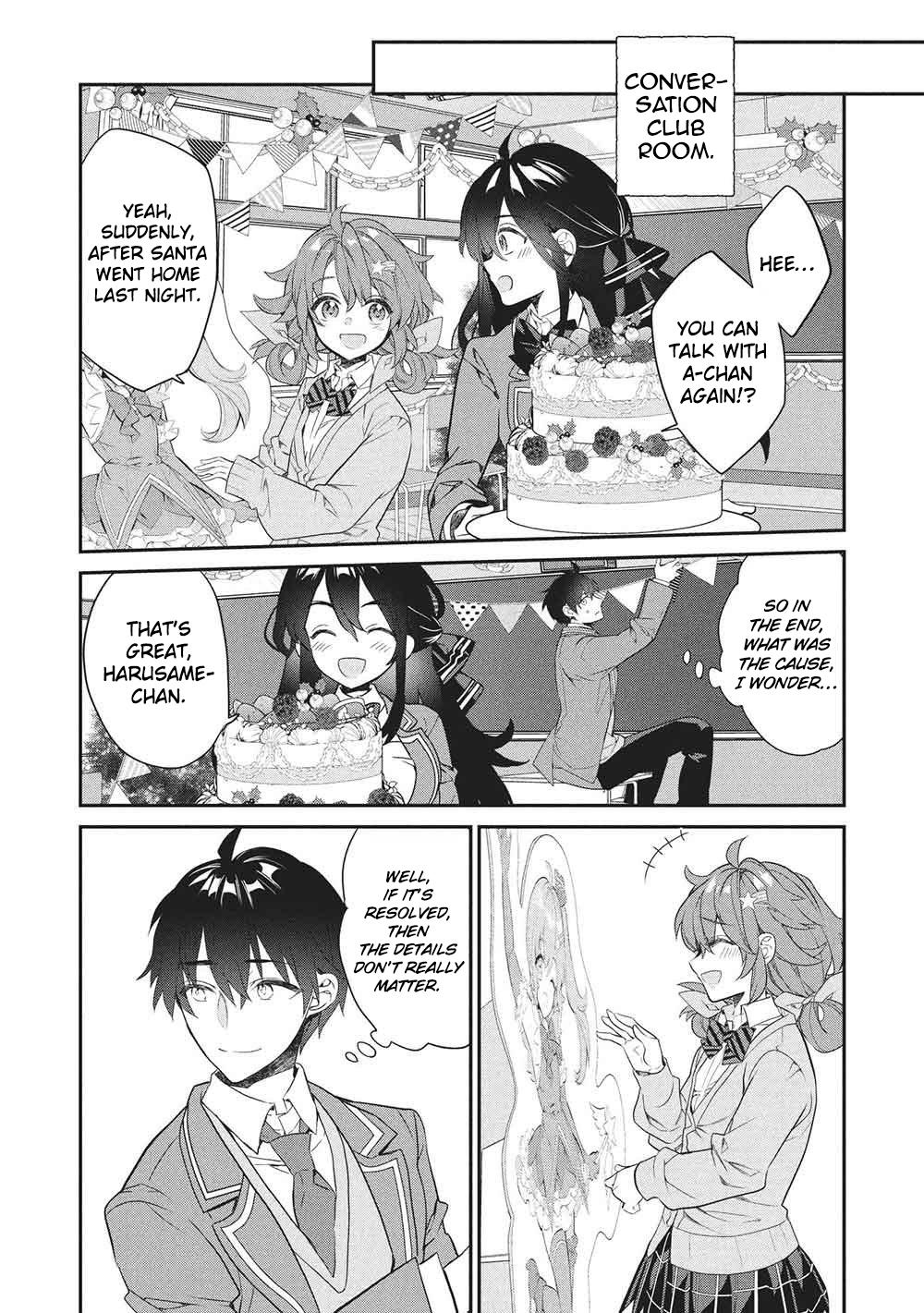 What's with the Bag, Kamiyama-san Chapter 26 - Page 36