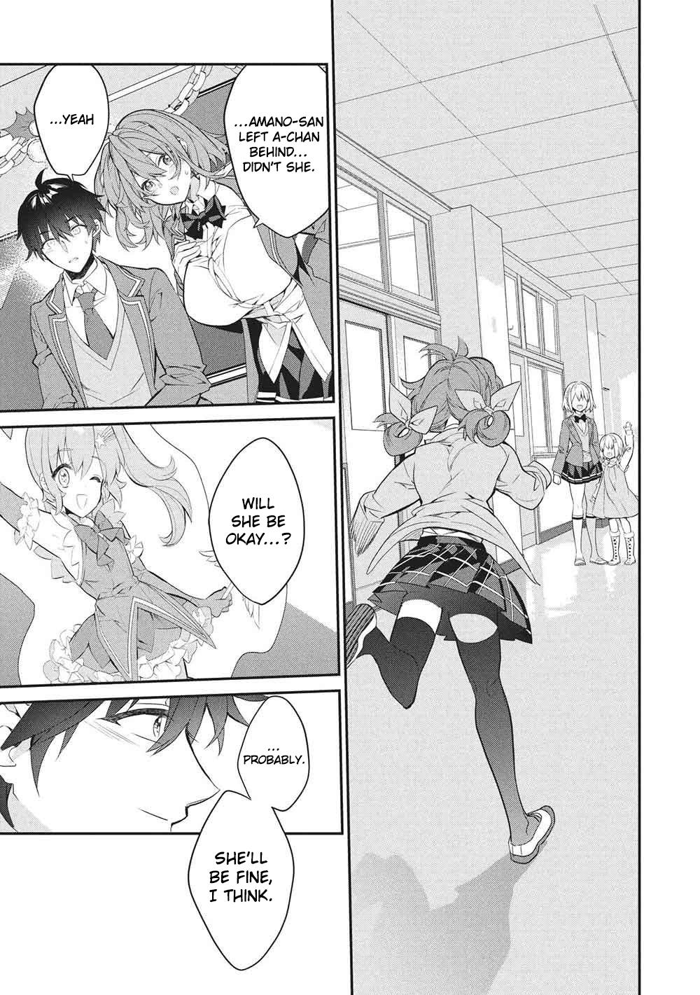 What's with the Bag, Kamiyama-san Chapter 26 - Page 39