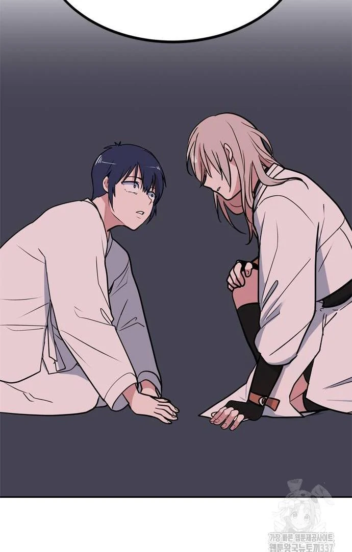 When A Ghost Bird Sings Chapter 10 - Page 38