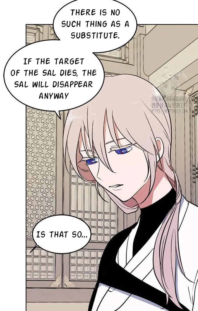 When A Ghost Bird Sings Chapter 11 - Page 32