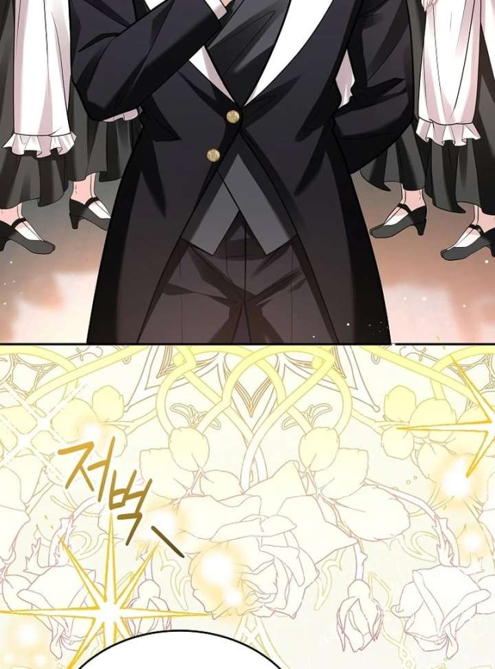 When a K-Eldest Daughter Possesses a Childcare Novel Chapter 42 - Page 17