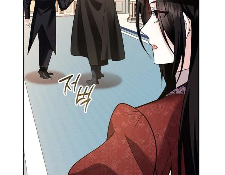 When a K-Eldest Daughter Possesses a Childcare Novel Chapter 42 - Page 41