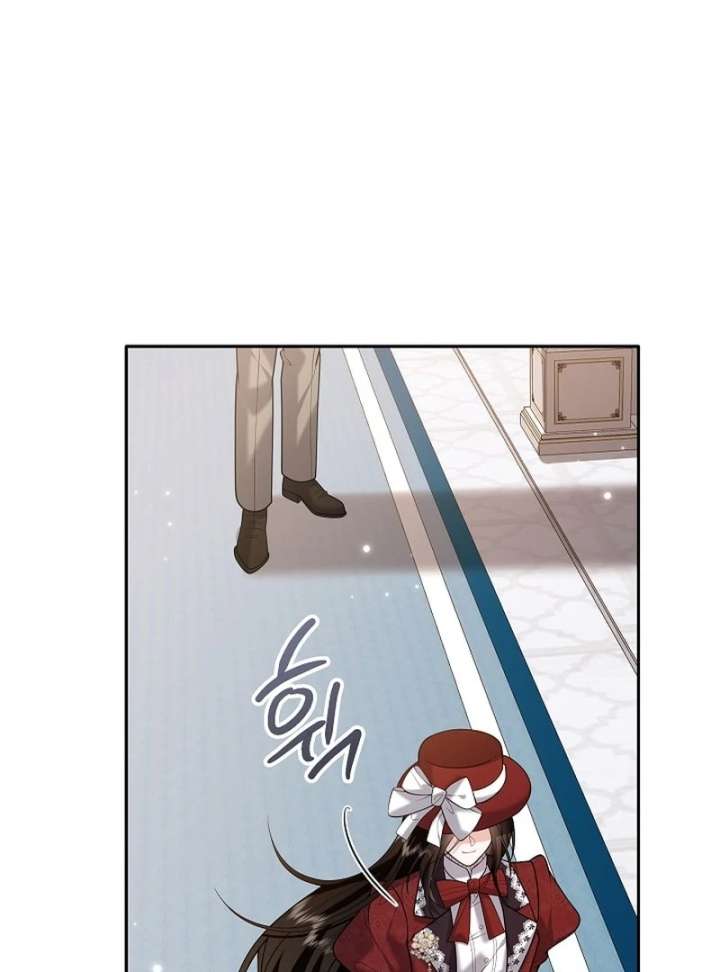 When a K-Eldest Daughter Possesses a Childcare Novel Chapter 42 - Page 57