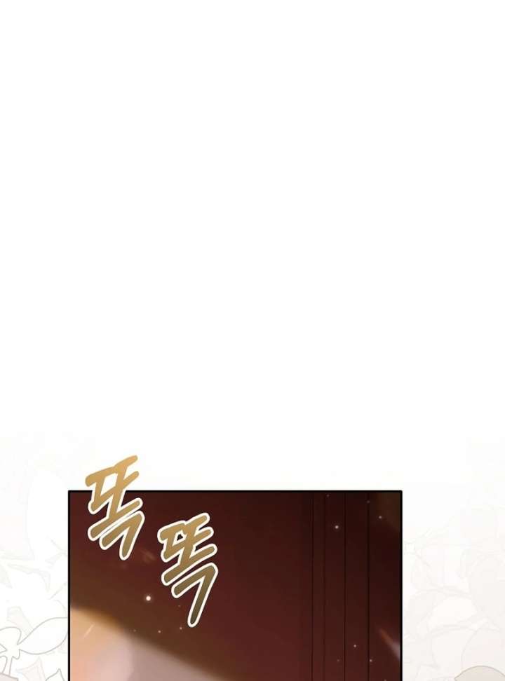 When a K-Eldest Daughter Possesses a Childcare Novel Chapter 42 - Page 84