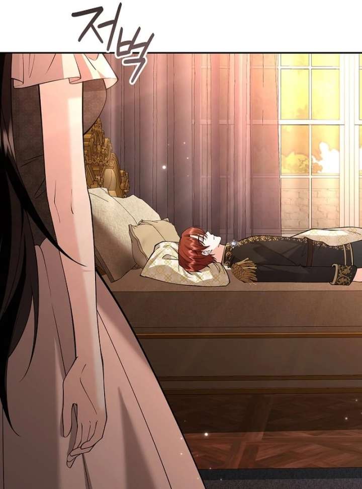 When a K-Eldest Daughter Possesses a Childcare Novel Chapter 42 - Page 88