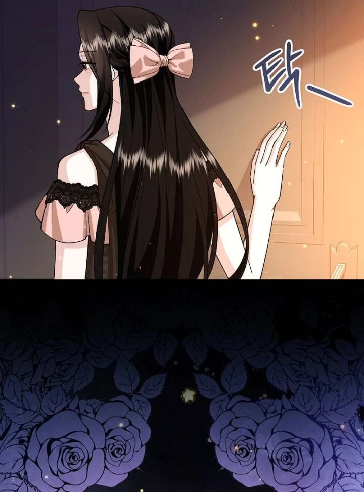 When a K-Eldest Daughter Possesses a Childcare Novel Chapter 42 - Page 146