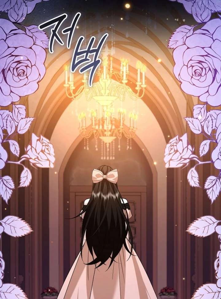 When a K-Eldest Daughter Possesses a Childcare Novel Chapter 42 - Page 147