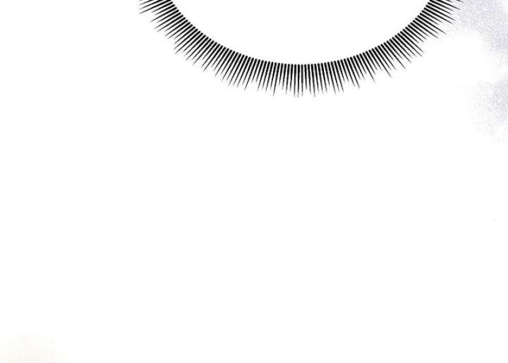 When a K-Eldest Daughter Possesses a Childcare Novel Chapter 43 - Page 107