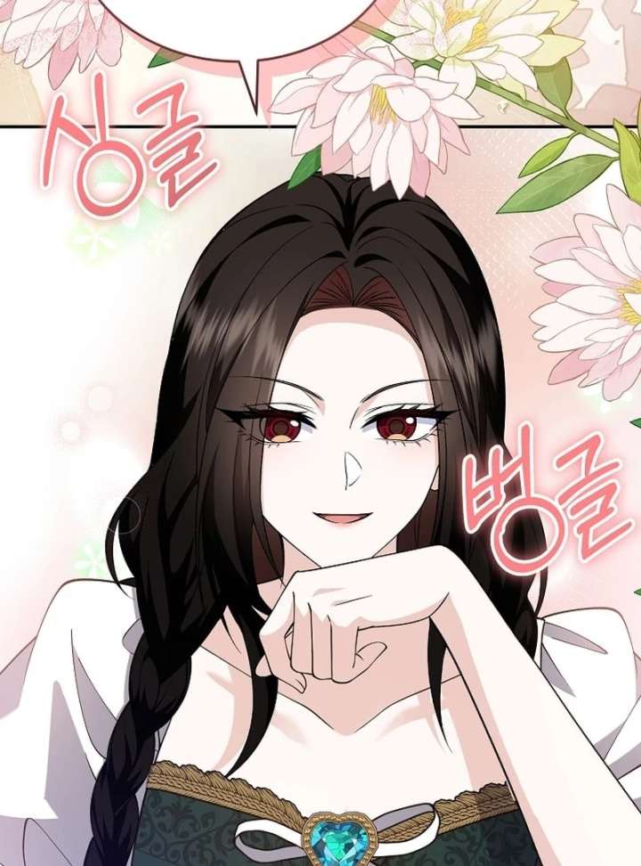 When a K-Eldest Daughter Possesses a Childcare Novel Chapter 43 - Page 139