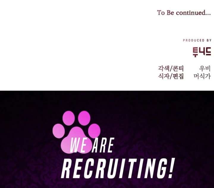 When a K-Eldest Daughter Possesses a Childcare Novel Chapter 43 - Page 156