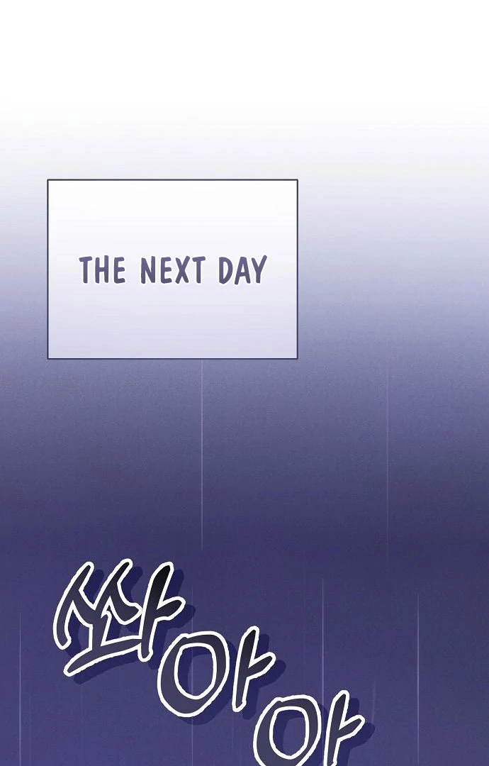 When Arrogance Fell at My Feet Chapter 45 - Page 50