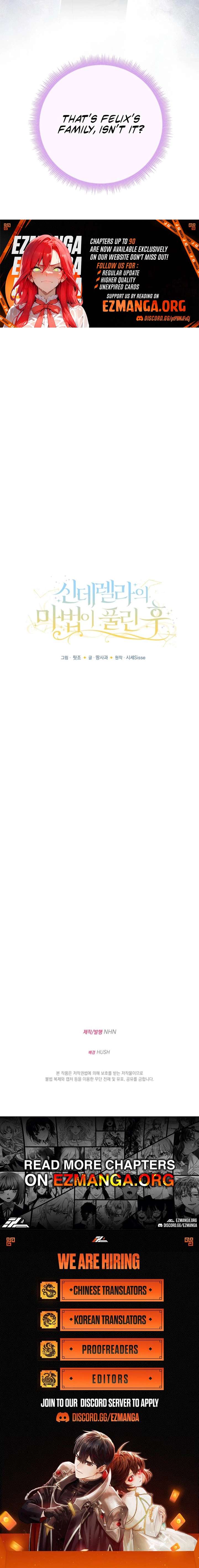 When Cinderella’s Magic Fades Away Chapter 87 - Page 15