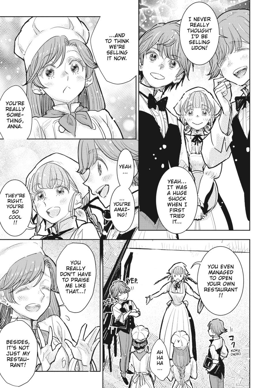 When I Became a Commoner, They Broke Off Our Engagement! Chapter 26 - Page 7