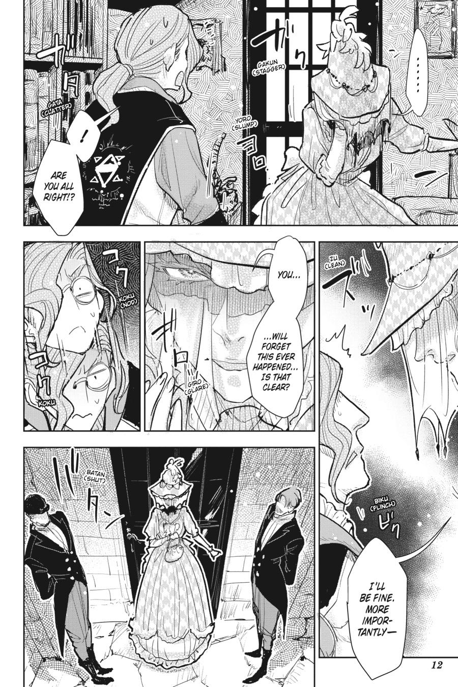 When I Became a Commoner, They Broke Off Our Engagement! Chapter 26 - Page 12