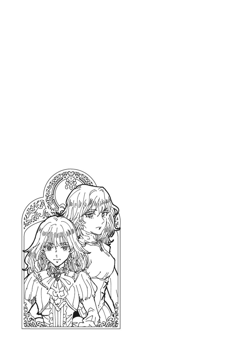 When I Became a Commoner, They Broke Off Our Engagement! Chapter 27 - Page 19