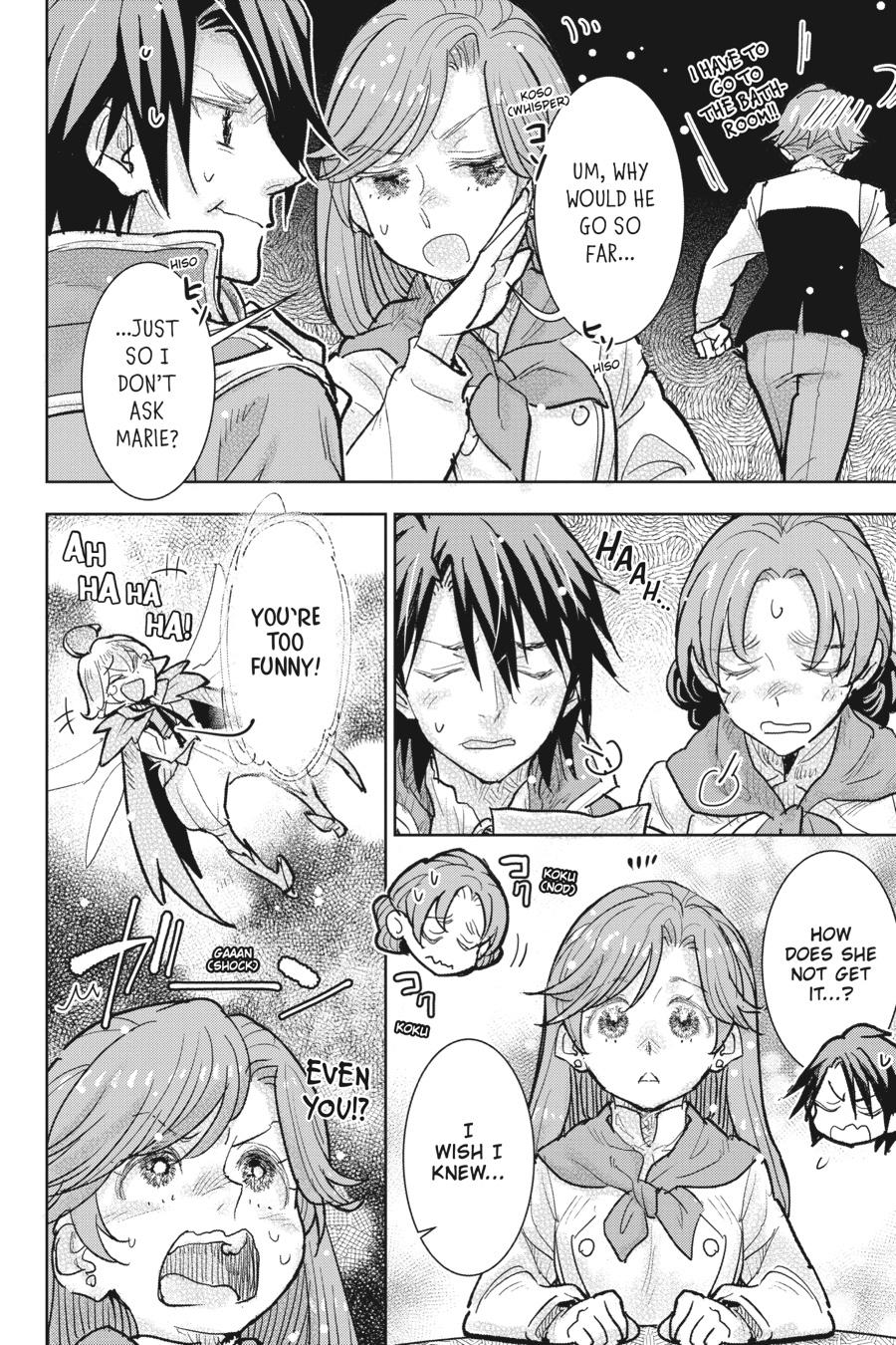 When I Became a Commoner, They Broke Off Our Engagement! Chapter 28 - Page 16