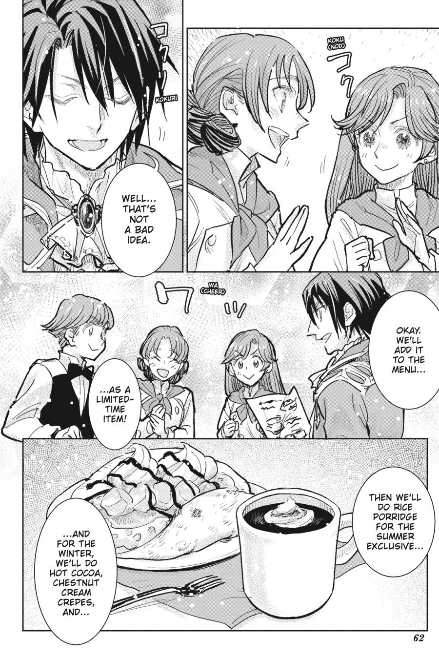 When I Became a Commoner, They Broke Off Our Engagement! Chapter 28 - Page 20