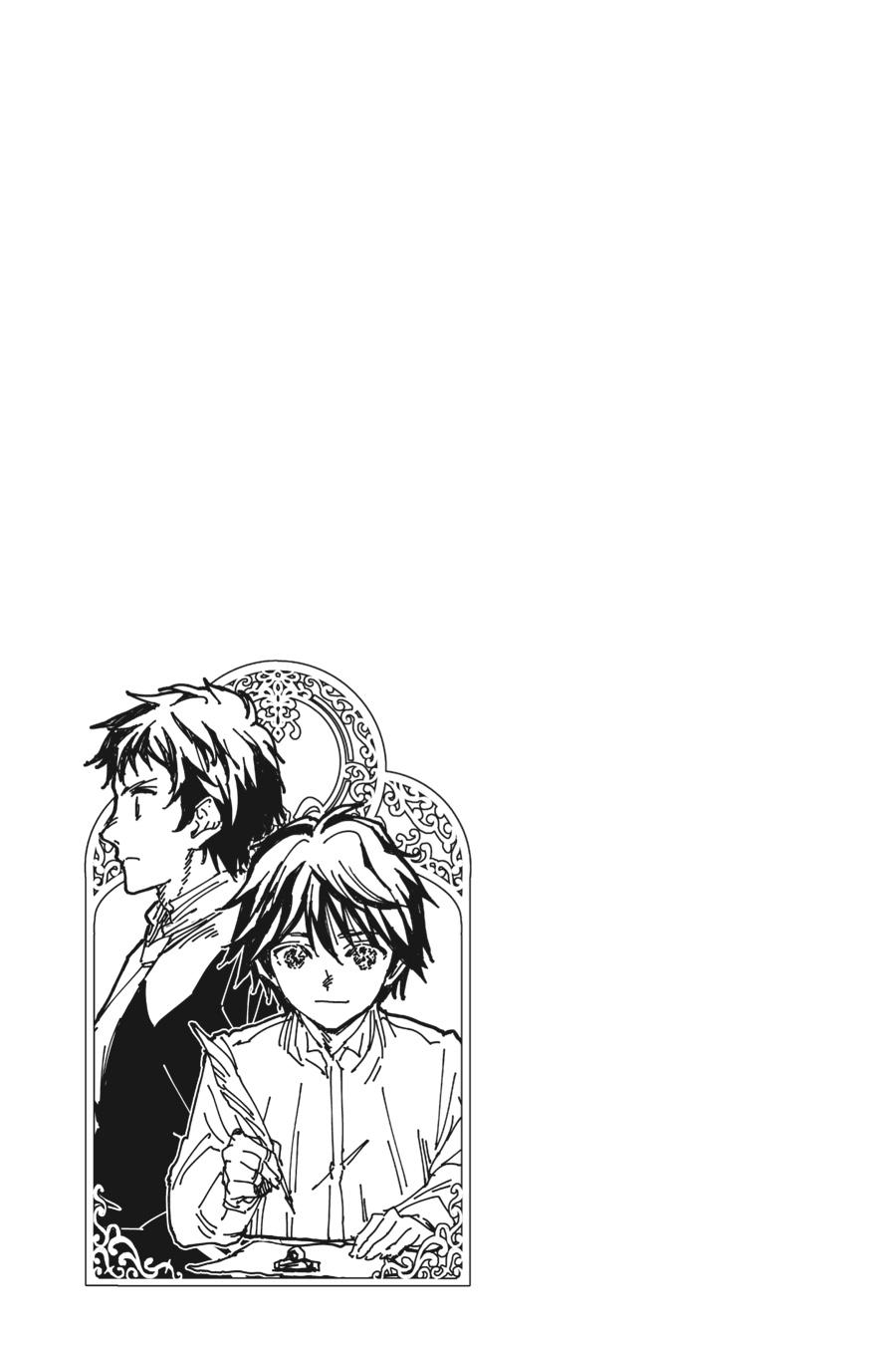 When I Became a Commoner, They Broke Off Our Engagement! Chapter 28 - Page 31