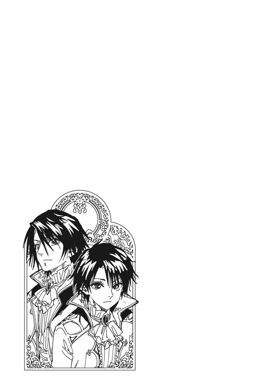 When I Became a Commoner, They Broke Off Our Engagement! Chapter 29 - Page 24