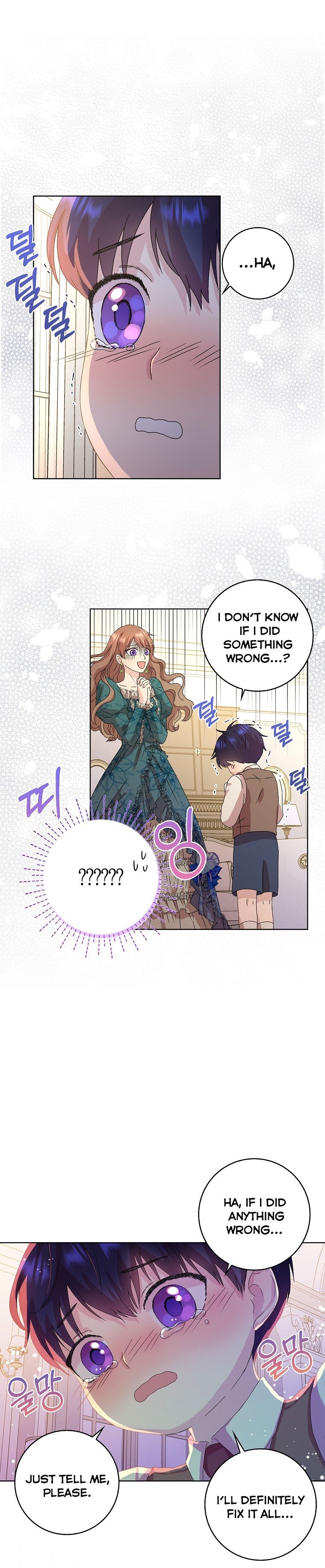 When I Quit Being A Wicked Mother-in-law, Everyone Became Obsessed With Me Chapter 1 - Page 6