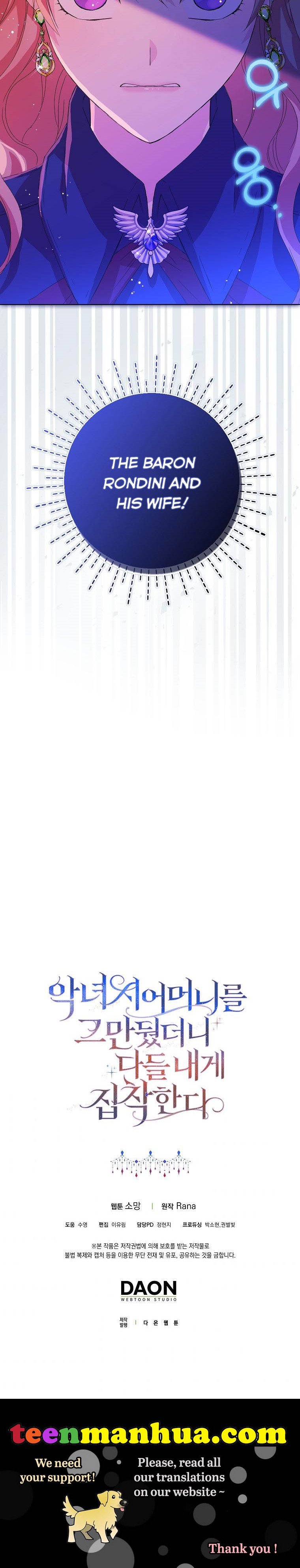 When I Quit Being A Wicked Mother-in-law, Everyone Became Obsessed With Me Chapter 2 - Page 32