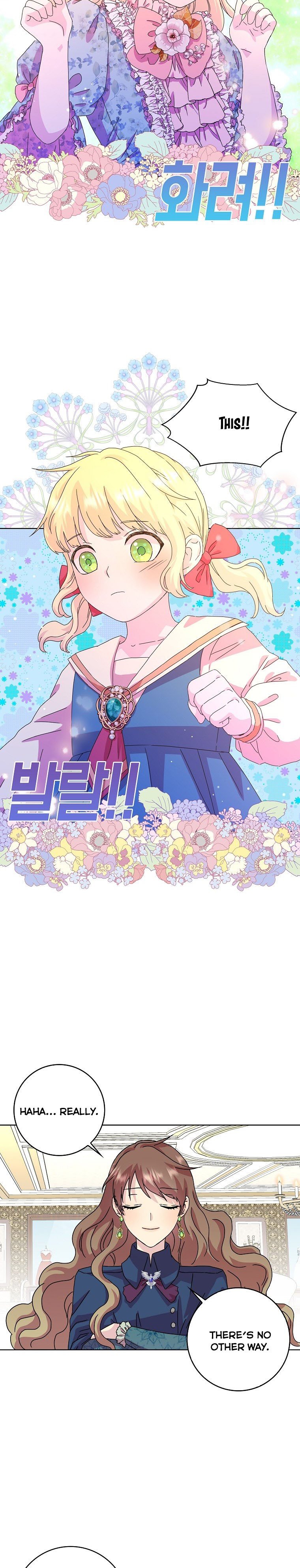 When I Quit Being A Wicked Mother-in-law, Everyone Became Obsessed With Me Chapter 4 - Page 14