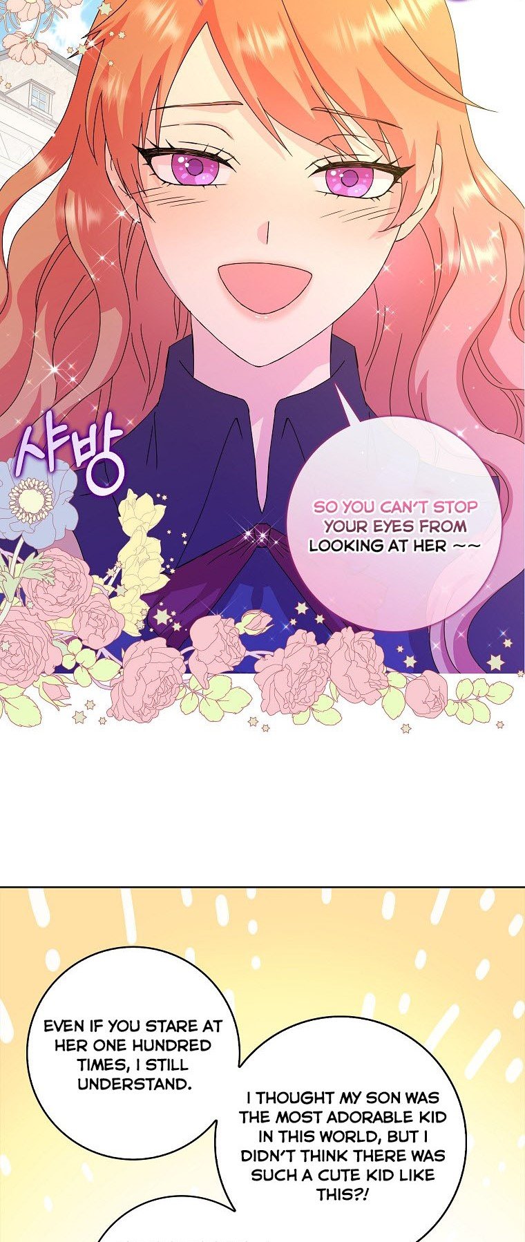 When I Quit Being A Wicked Mother-in-law, Everyone Became Obsessed With Me Chapter 4 - Page 23