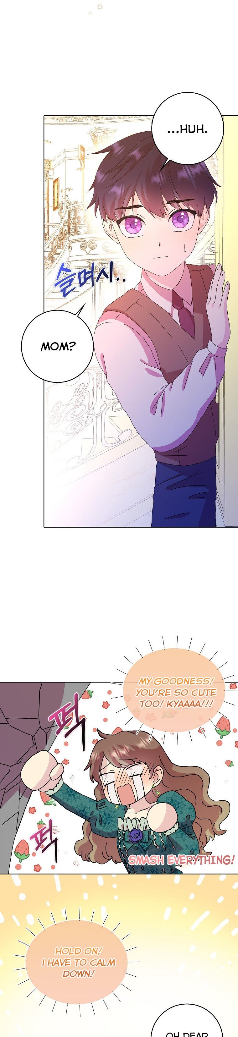 When I Quit Being A Wicked Mother-in-law, Everyone Became Obsessed With Me Chapter 5 - Page 4