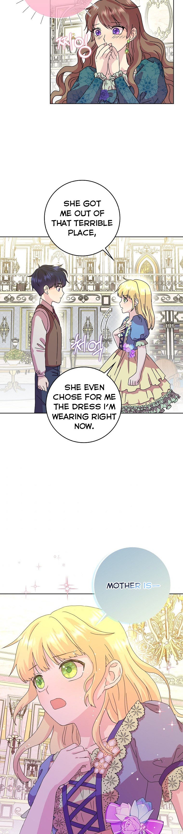 When I Quit Being A Wicked Mother-in-law, Everyone Became Obsessed With Me Chapter 5 - Page 17