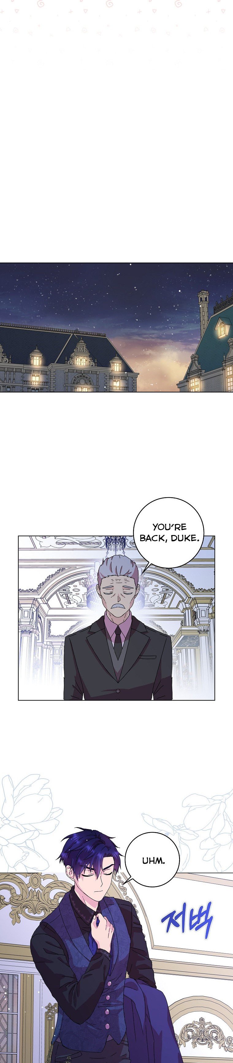 When I Quit Being A Wicked Mother-in-law, Everyone Became Obsessed With Me Chapter 5 - Page 19