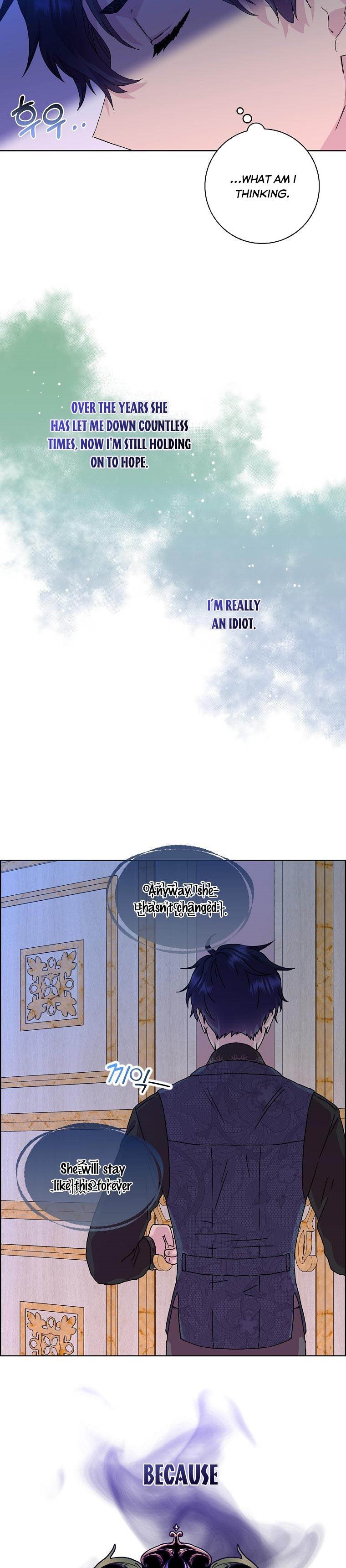 When I Quit Being A Wicked Mother-in-law, Everyone Became Obsessed With Me Chapter 6 - Page 12