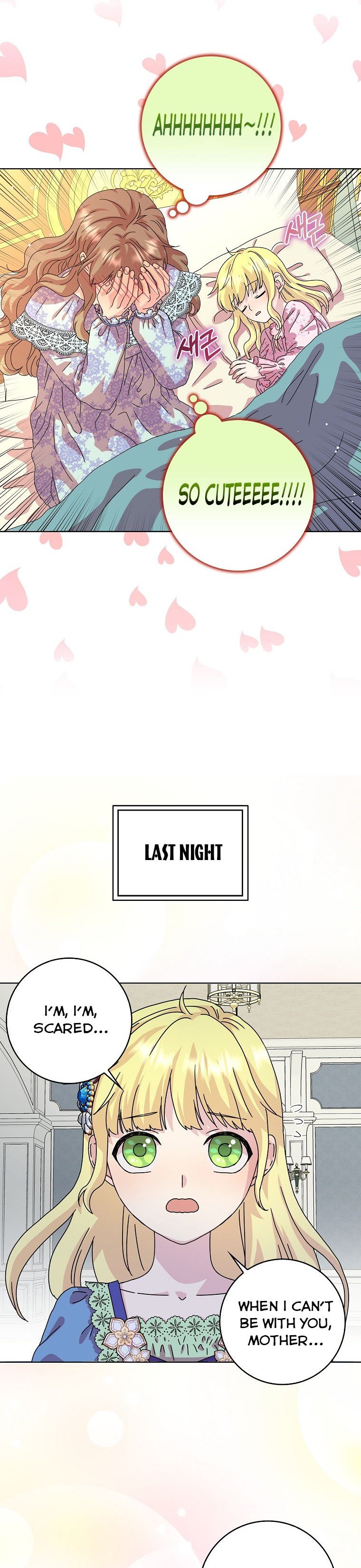 When I Quit Being A Wicked Mother-in-law, Everyone Became Obsessed With Me Chapter 7 - Page 16