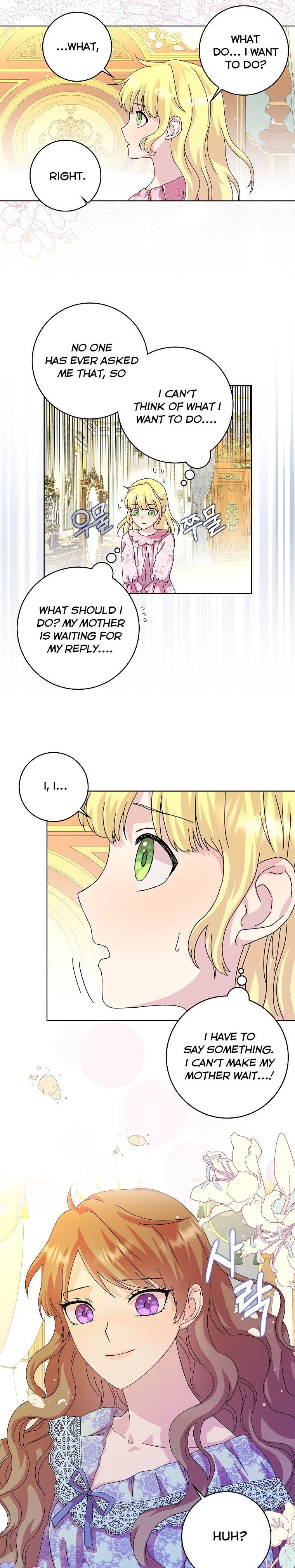 When I Quit Being A Wicked Mother-in-law, Everyone Became Obsessed With Me Chapter 7 - Page 20