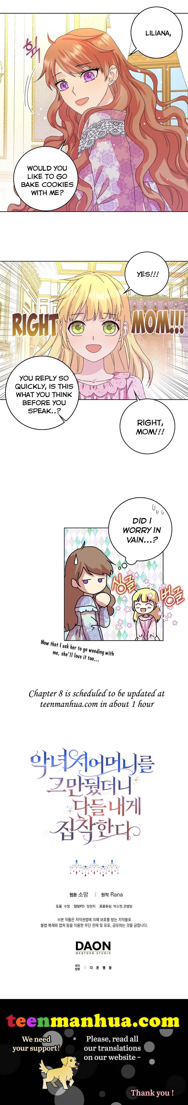 When I Quit Being A Wicked Mother-in-law, Everyone Became Obsessed With Me Chapter 7 - Page 24