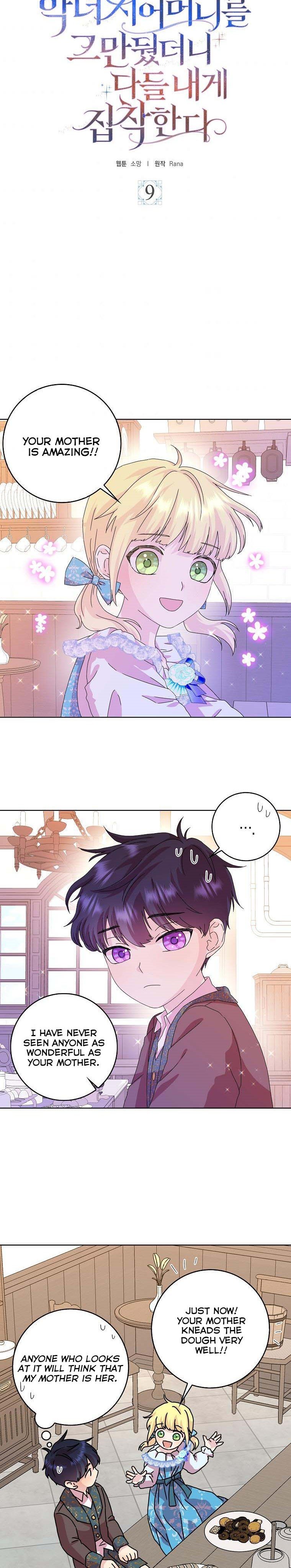 When I Quit Being A Wicked Mother-in-law, Everyone Became Obsessed With Me Chapter 9 - Page 10