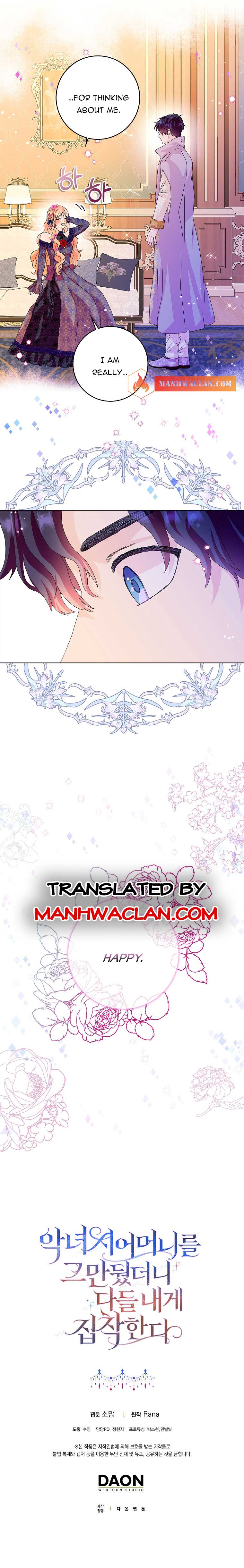 When I Quit Being A Wicked Mother-in-law, Everyone Became Obsessed With Me Chapter 21 - Page 6