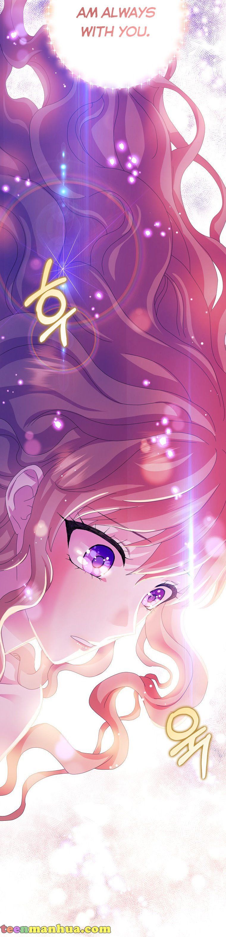 When I Quit Being A Wicked Mother-in-law, Everyone Became Obsessed With Me Chapter 32 - Page 25