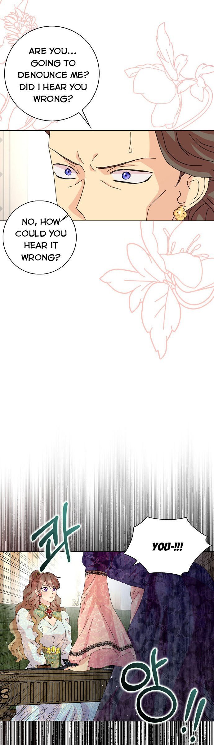 When I Quit Being A Wicked Mother-in-law, Everyone Became Obsessed With Me Chapter 33 - Page 8